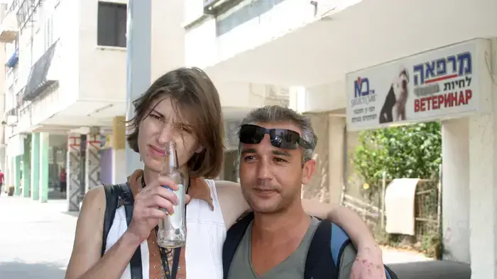 לאהוב את סופיה לאהוב את סופיה