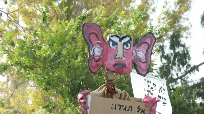 צעדת מחאה בשכונת שייח' ג'ראח מאי 2010 צעדת מחאה בשכונת שייח' ג'ראח מאי 2010