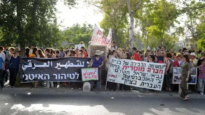 צעדת מחאה בשכונת שייח' ג'ראח מאי 2010 צעדת מחאה בשכונת שייח' ג'ראח מאי 2010