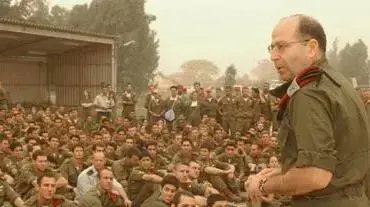 הרמטכל משוחח עם חטיבת הצנחנים הרמטכל משוחח עם חטיבת הצנחנים