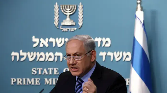 בנימין נתניהו בנימין נתניהו