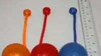 יויו יויו