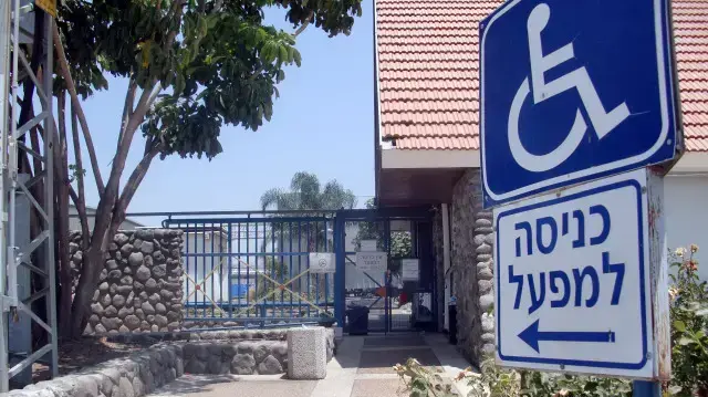 חריגות איכות במפעל מי עדן יוני 2010 חריגות איכות במפעל מי עדן יוני 2010