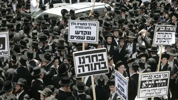 הפגנת חרדים בבני ברק יוני 2010