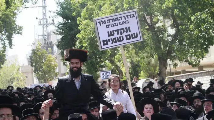 הפגנות חרדים בבני ברק יוני 2010 הפגנות חרדים בבני ברק יוני 2010