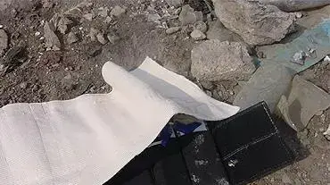 חגורת נפץ שנתפסה על ידי כוח מילואים של צהל חגורת נפץ שנתפסה על ידי כוח מילואים של צהל