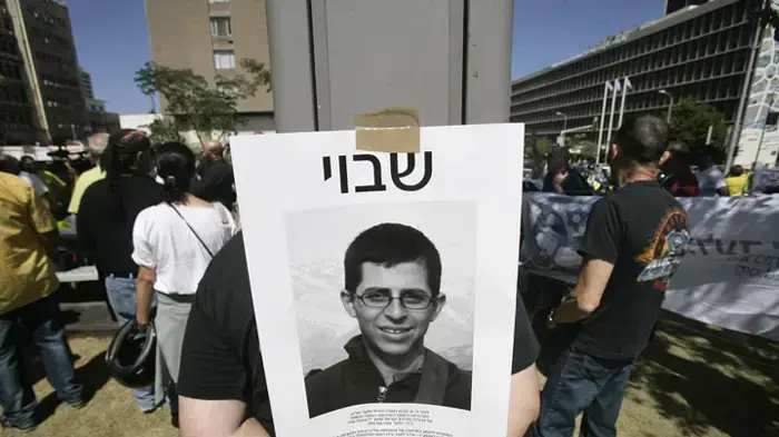 הפגנת אופנוענים למען שליט הפגנת אופנוענים למען שליט