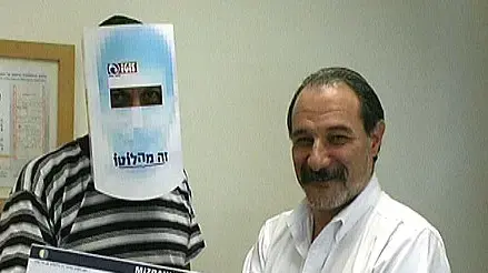 הזוכה בלוטו הזוכה בלוטו