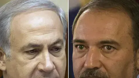 אילוסטרציה אילוסטרציה