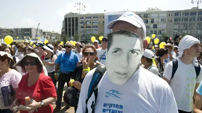יומה התשיעי של הצעדה- עצרת בכיכר רבין יולי 2010      