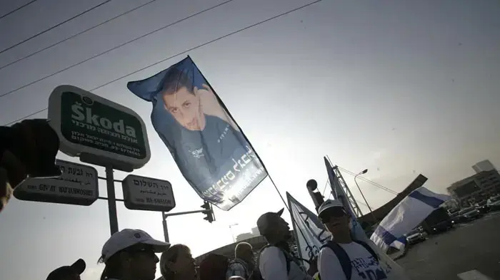 יומה העשירי של צעדת משפחת שליט יולי 2010