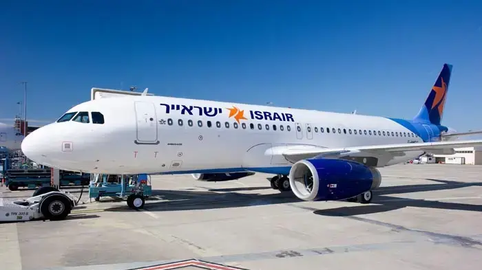 ישראייר ישראייר