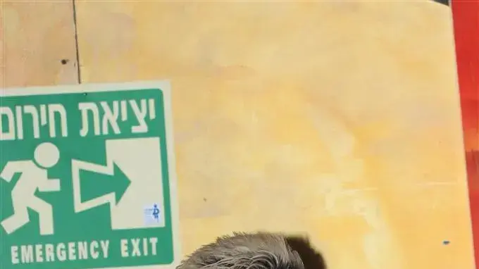 קובי פרץ