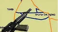 פיגוע ירי בעובד בזק בבאקה אל גרבייה פיגוע ירי בעובד בזק בבאקה אל גרבייה
