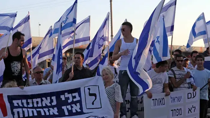 הפגנה של תושבי באר שבע נגד חברי הכנסת הערבים הפגנה של תושבי באר שבע נגד חברי הכנסת הערבים