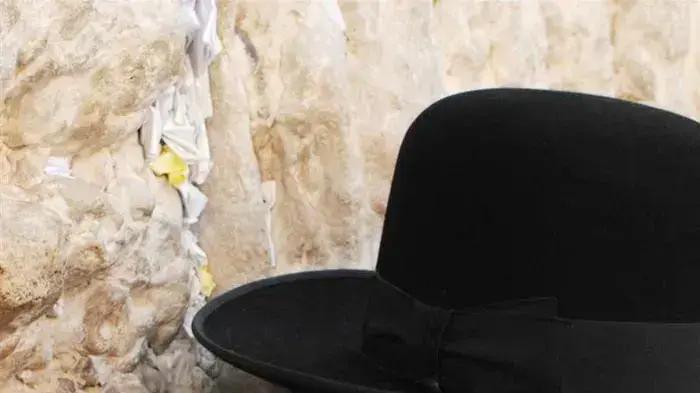תפילות ט' באב בכותל המערבי