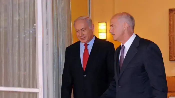 ראש הממשלה בנימין נתניהו נפגש עם ראש ממשלת יוון, בבית ראש הממשלה בירושלים יולי 2010 ראש הממשלה בנימין נתניהו נפגש עם ראש ממשלת יוון, בבית ראש הממשלה בירושלים יולי 2010