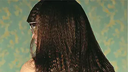 אסתי המכוערת אסתי המכוערת