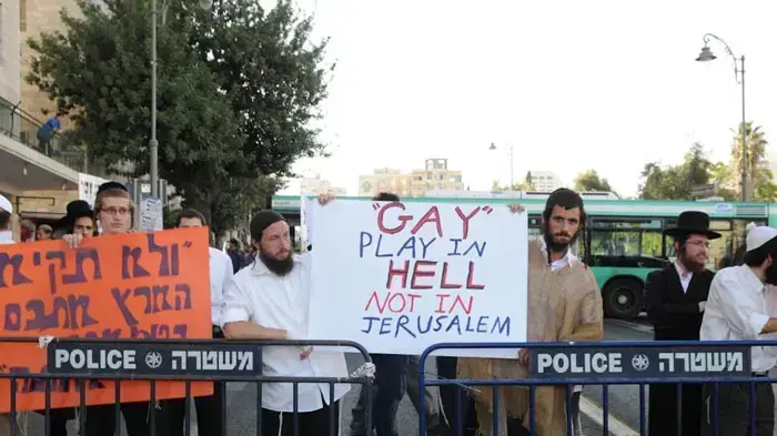 מצעד הגאווה בירושלים 2010