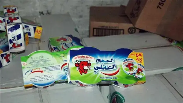גבינות שהוברחו ממצרים לעזה דרך הנהרות גבינות שהוברחו ממצרים לעזה דרך הנהרות