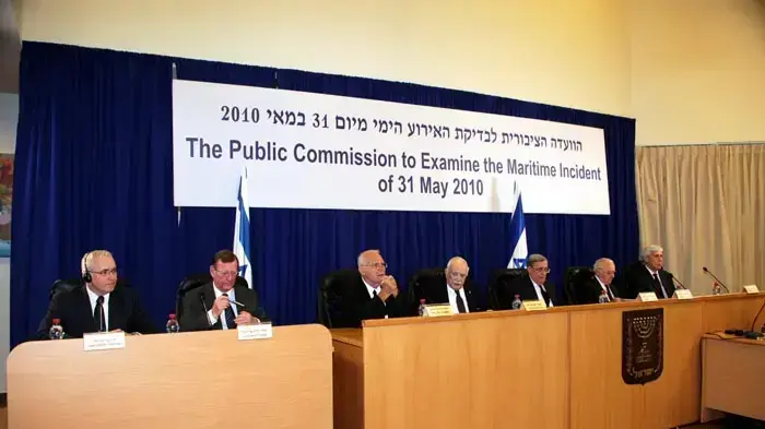 ועידת טירקל מתכנת בירשולים- אוגוסט 2010 ועידת טירקל מתכנת בירשולים- אוגוסט 2010