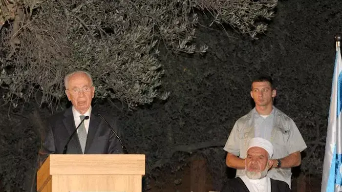 הנשיא פרס בסעודת האיפטאר הנשיא פרס בסעודת האיפטאר