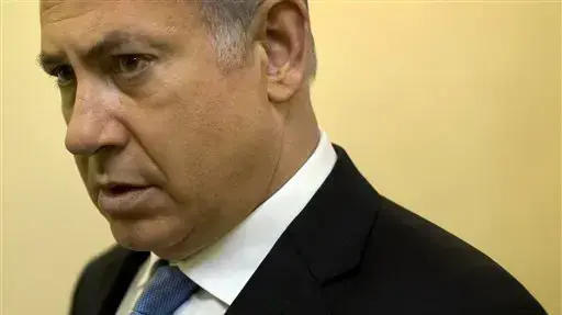 ראש ממשלת ישראל, בנימין נתניהו ראש ממשלת ישראל, בנימין נתניהו