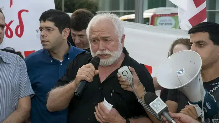 הפגנת שלום עכשיו לתמיכה בשחקני התאטרון, אוגוסט 2010 הפגנת שלום עכשיו לתמיכה בשחקני התאטרון, אוגוסט 2010