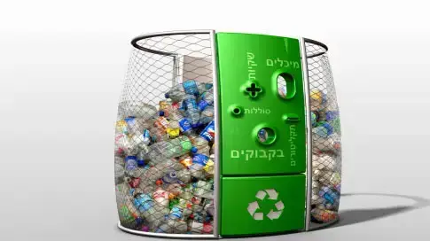 נעם טננבאום נעם טננבאום