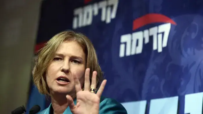 הרמת כוסית לראש השנה במפלגת קדימה, ספטמבר 2010 הרמת כוסית לראש השנה במפלגת קדימה, ספטמבר 2010