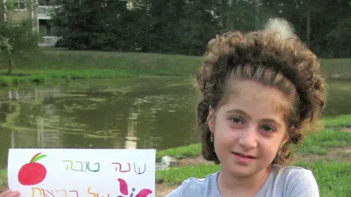 עמית קדוש עמית קדוש