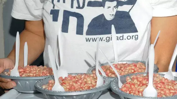 מאהל המחאה, ראש השנה 2010