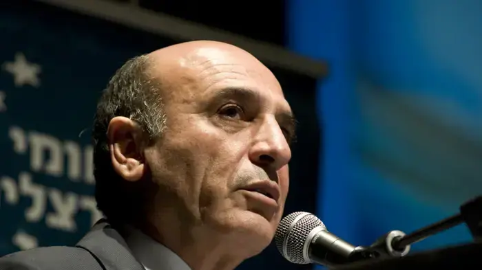 כנס של המכון למדיניות נגד טרור, ספטמבר 2010 כנס של המכון למדיניות נגד טרור, ספטמבר 2010