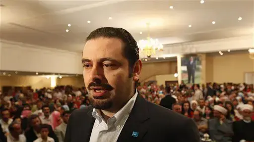 סעד חרירי סעד חרירי