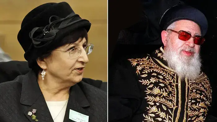 עדינה בר שלום והרב יוסף עובדיה עדינה בר שלום והרב יוסף עובדיה