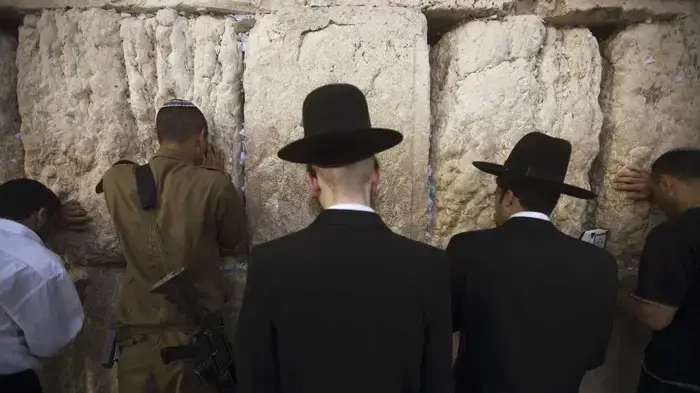 סליחות בכותל, יום כיפור