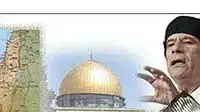 אתר האינטרנט בעברית אותו הקים קדאפי אתר האינטרנט בעברית אותו הקים קדאפי