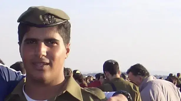 חלל צה"ל בן כובאני ז"ל -לוחם גולני שנהרג בעזה לפני 3 שנים