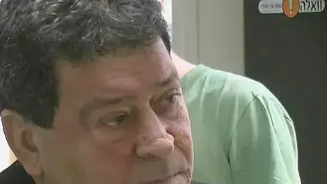 פואד בנימין בן אליעזר פואד בנימין בן אליעזר