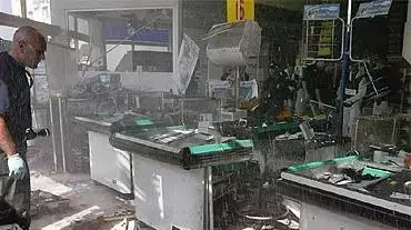 זירת הפיגוע בראש העין זירת הפיגוע בראש העין