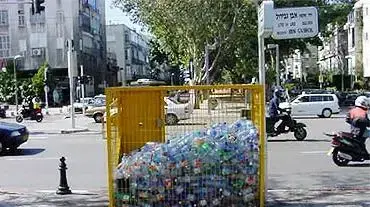 מתקן איסוף בקבוקי שתיה למיחזור מתקן איסוף בקבוקי שתיה למיחזור