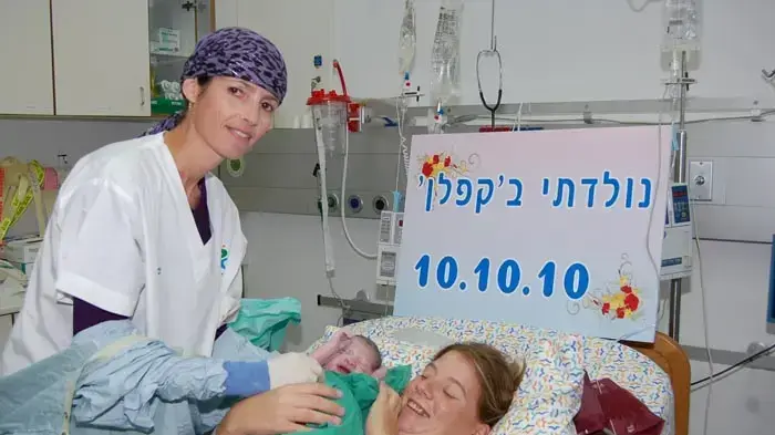 ילדים שנולדו בתאריך 10.10.10 בשעה 10 ילדים שנולדו בתאריך 10.10.10 בשעה 10