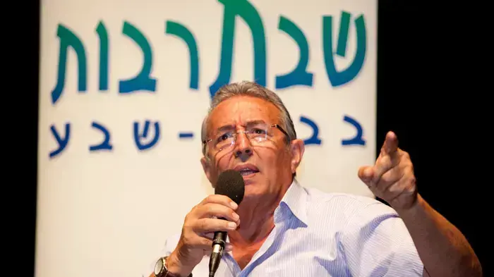 שלמה בוחבוט יושב ראש מרכז השלטון המקומי בארוע שבתרבות בבאר שבע, אוקטובר 2010 שלמה בוחבוט יושב ראש מרכז השלטון המקומי בארוע שבתרבות בבאר שבע, אוקטובר 2010
