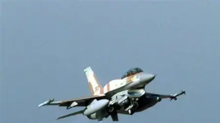 f161 f161