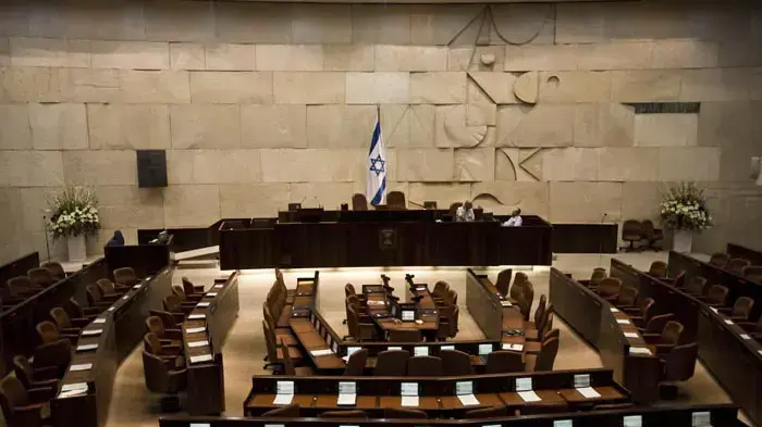 מליאת הכנסת, פתיחת מושב הכנסת, אוקטובר 2010