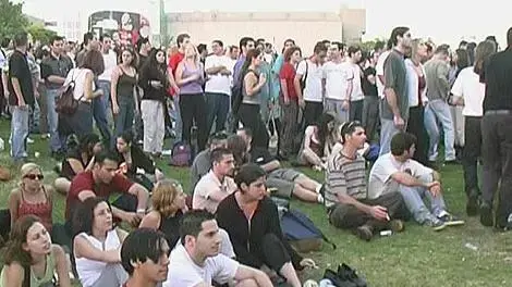 סטודנטים סטודנטים