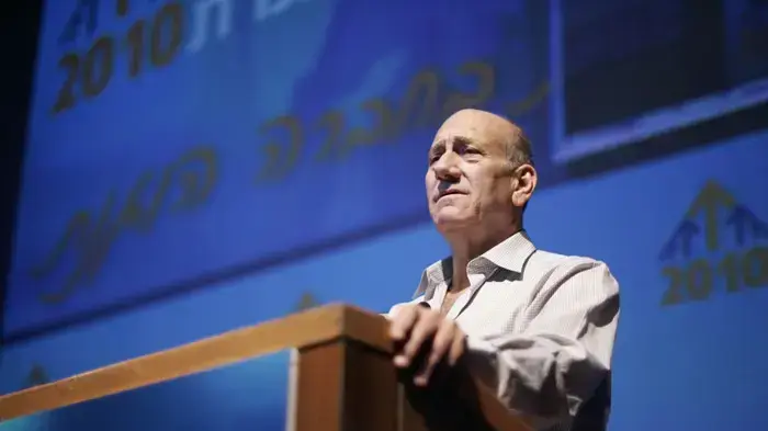 ראש הממשלה לשעבר אהוד אולמרט בכנס הכללי החברתי, אוקטובר 2010 ראש הממשלה לשעבר אהוד אולמרט בכנס הכללי החברתי, אוקטובר 2010