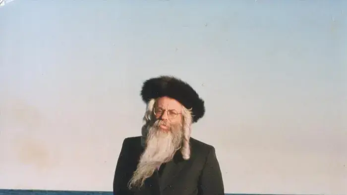 חלומו של שחקן בחסד חלומו של שחקן בחסד