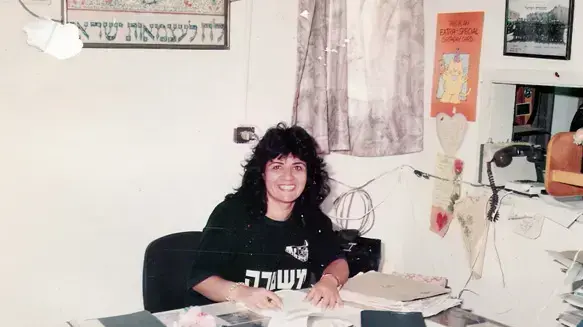 רוחמה אשור, אימא של יניב אשור רוחמה אשור, אימא של יניב אשור