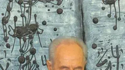 נשיא המדינה, שמעון פרס, הדלקת "נר יצחק", טקס לזכר יצחק רבין, אוקטובר 2010 נשיא המדינה, שמעון פרס, הדלקת "נר יצחק", טקס לזכר יצחק רבין, אוקטובר 2010
